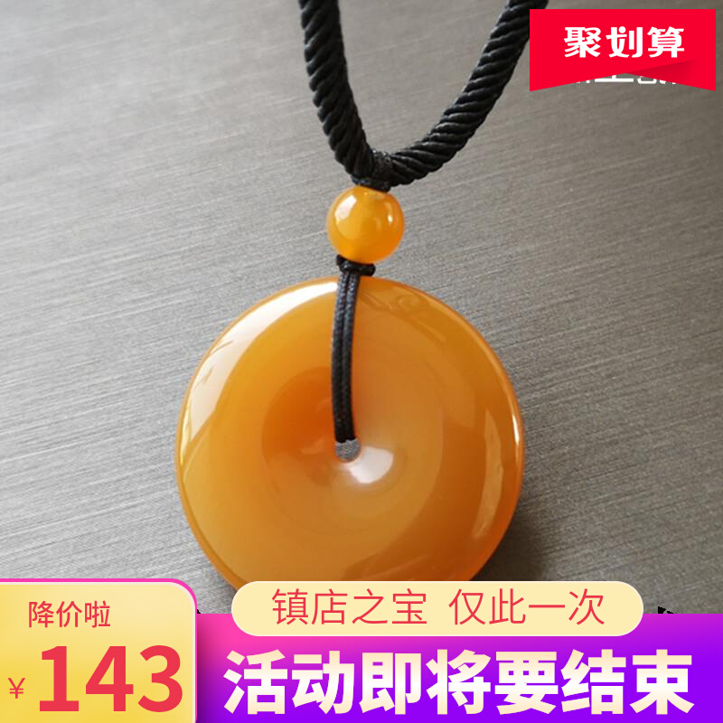 云南黄龙玉平安扣吊坠保平安男女宝宝儿童挂件玉项链颈链毛衣链子