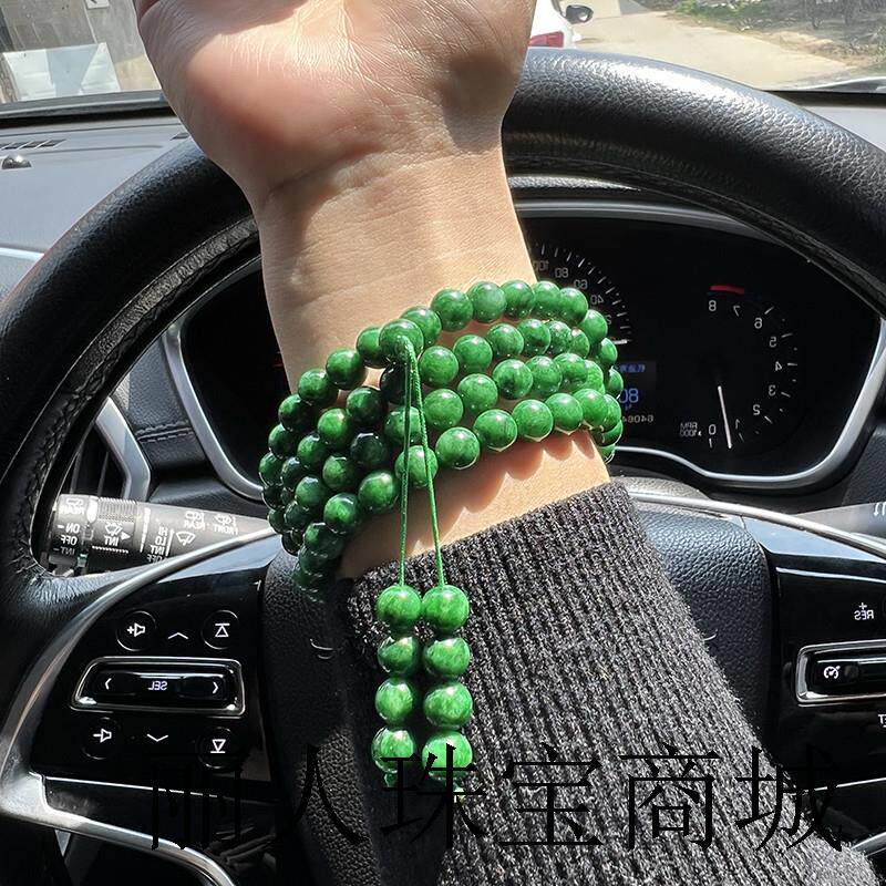 翡翠干青圆珠108佛珠手链铁龙生多圈手串阳辣绿色念珠串男女手饰