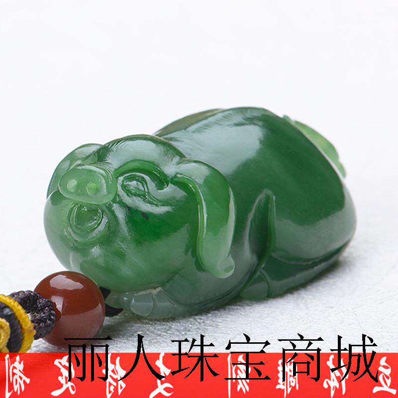 新疆和田碧玉富贵如意猪吊坠可爱猪生肖猪本命年大款文玩玉手把件