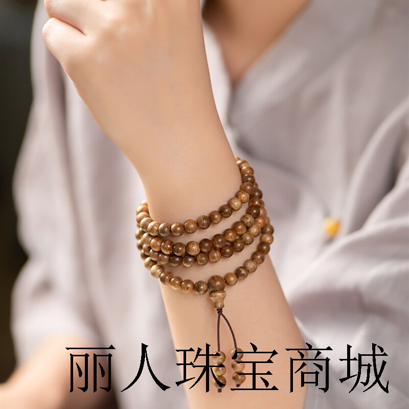 正宗天然沉香木手串108颗转运珠佛珠手链6/8mm男女情侣念项链纳福