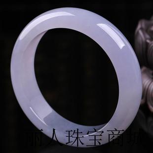 翡翠色手镯冰糯种紫罗兰缅甸老坑紫色精品贵妃镯女款春彩玉镯百搭