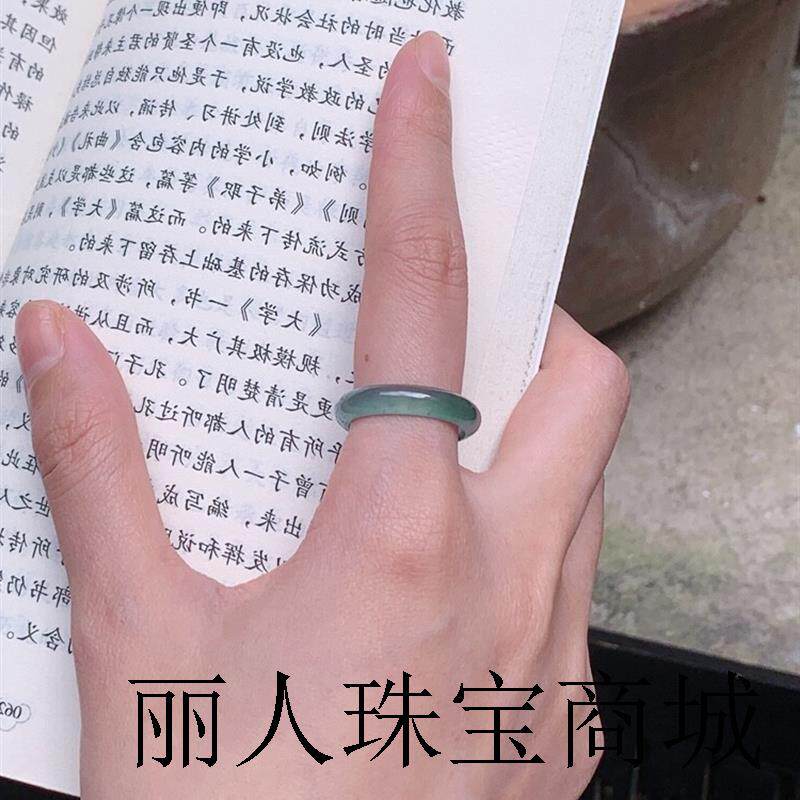高端高品质冰种老坑天空蓝翡翠戒指细条玉石指环袁基同款戒指精品