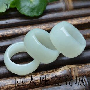 新疆高端和田玉色戒指男情侣戒指女翡翠指环羊脂玉扳指个性尾戒送
