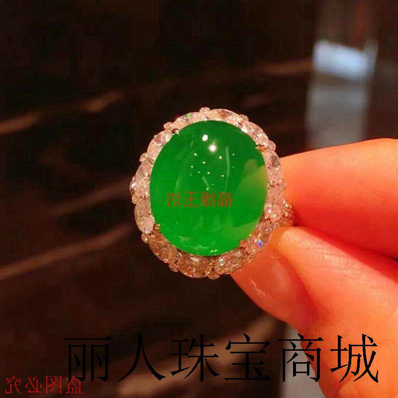 冰种正阳绿戒面翡翠色18k镶嵌缅甸玉石帝王绿男女款满绿蛋面戒指