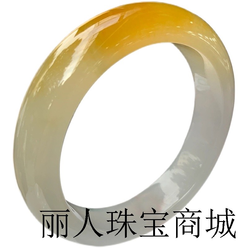 缅甸老坑翡翠手镯黄翡玉镯子冰种平安镯贵妃镯高端玉石鸡油黄送礼