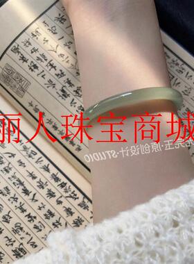 玛瑙手镯油青色玉髓镯子小叮当6m细圆条高冰种茶青冰透水晶送礼物