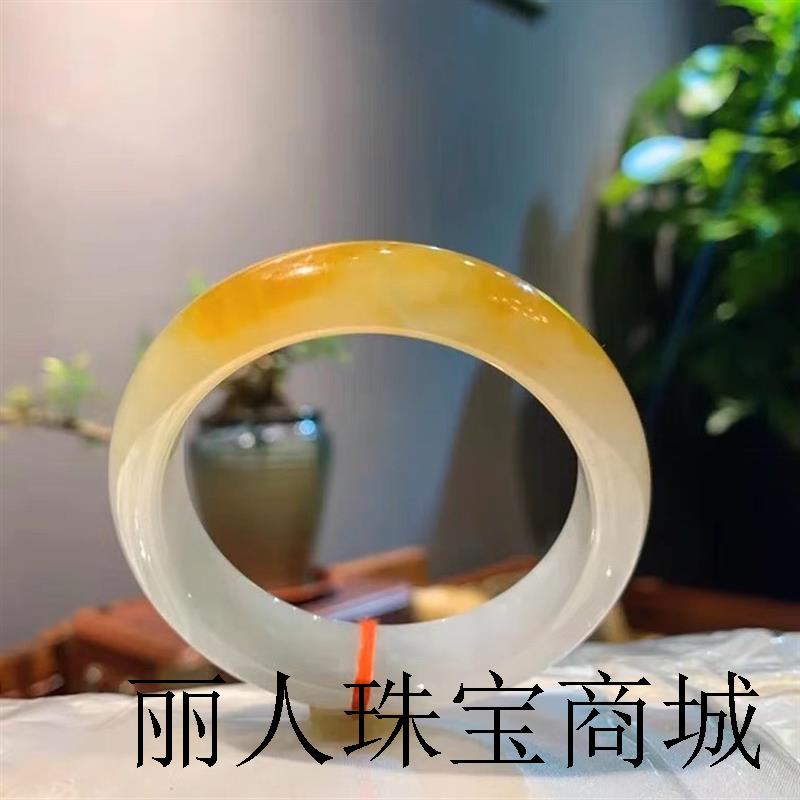 翡翠色手镯黄翡翠色手镯玉镯冰种高端平安镯贵妃镯老坑翡翠色包邮