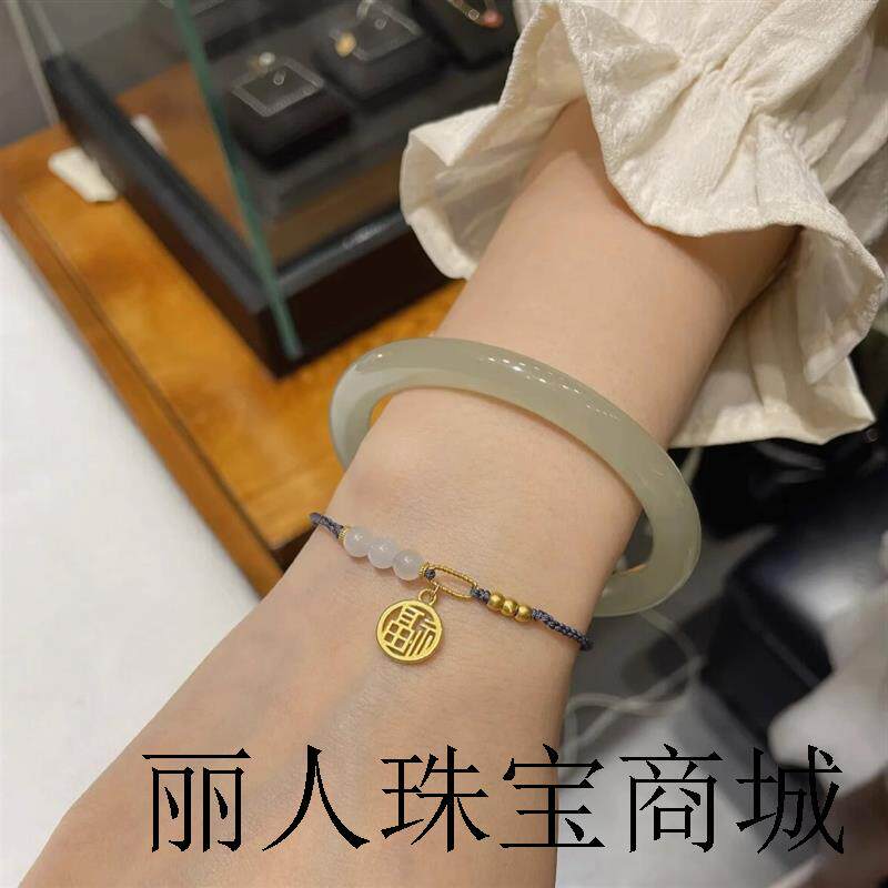 新疆和田玉青白玉手镯少女款叮当镯圆细条冰晴水玉镯子年轻百搭款