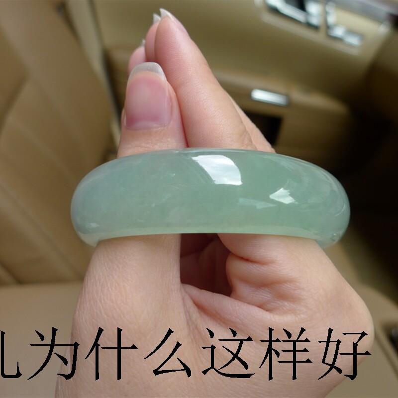 缅甸晴水冰种玉镯子淡绿翡翠色女款送妈妈生日礼物加宽贵妃玉手镯