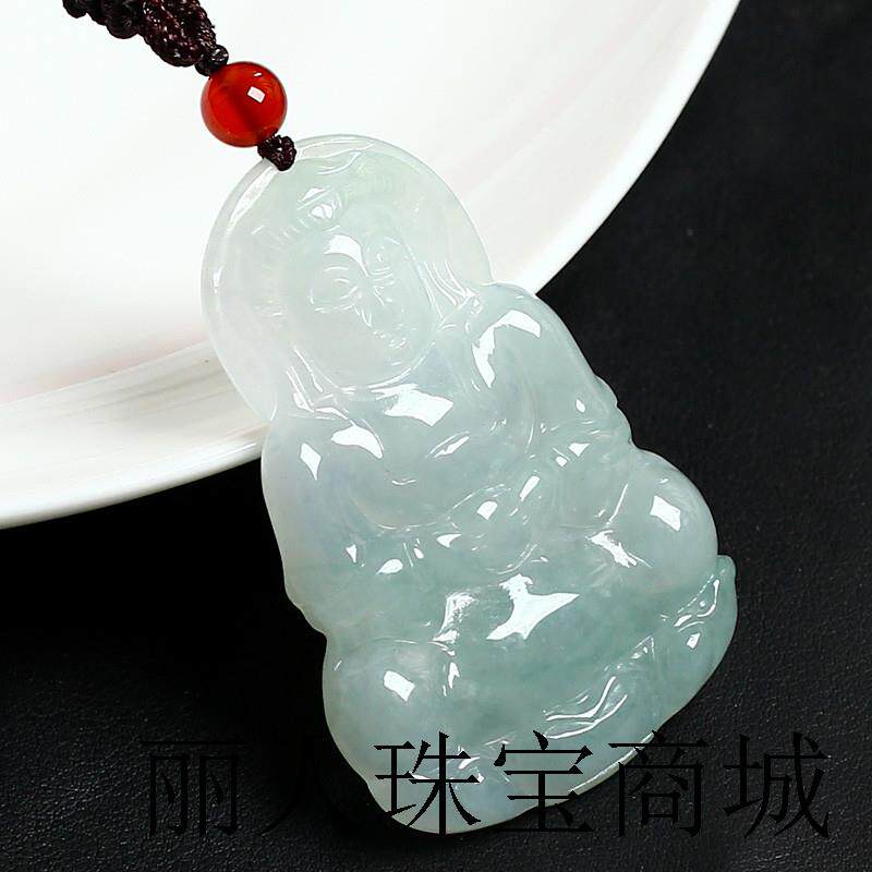 高端翡翠色吊坠玉坠玉观音男大款冰种玉石玉牌冰糯种项链玉佩挂件