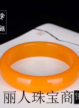 天然正品黄龙玉手镯女款加宽加厚冰种橘黄玉镯子金丝玉手环老黄玉