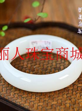 收藏级精品新疆和田玉手镯宽版羊脂白玉旺夫镯高级感百搭大气女镯