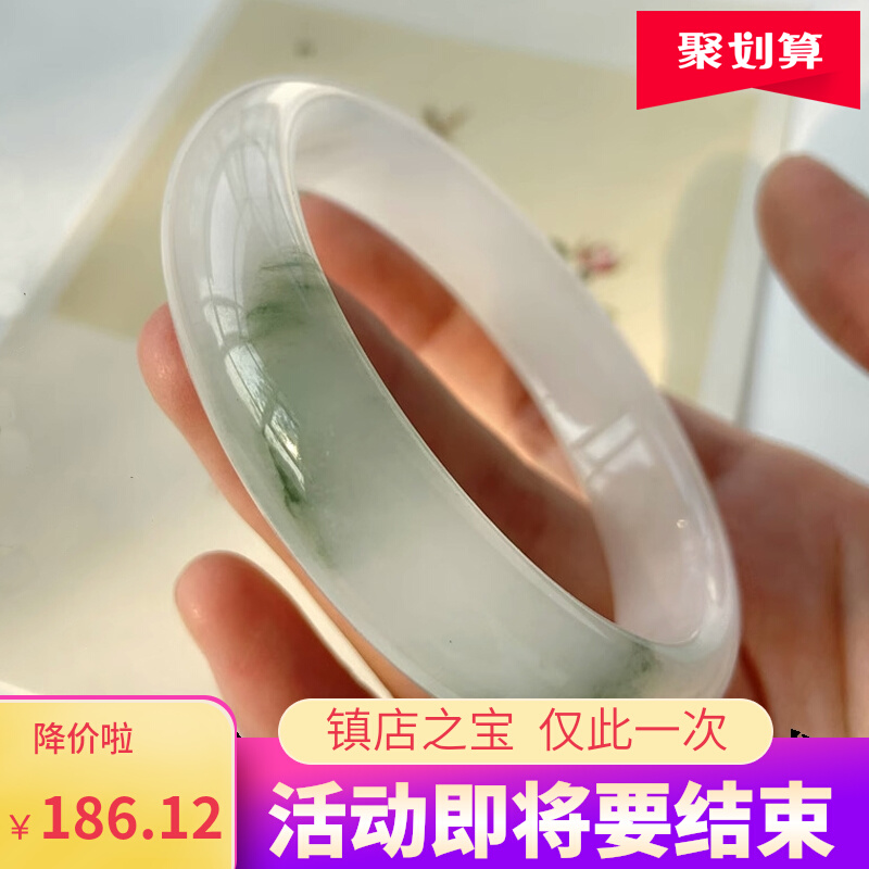 新疆天然天山翠金丝玉手镯冰种飘花细圆条美人叮当媲美翡翠和田玉