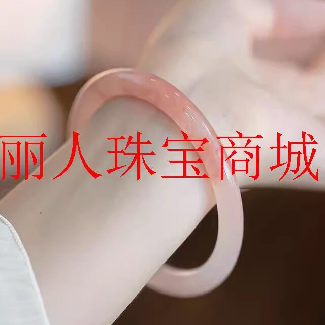 金丝玉粉色玉镯飘花细圆条招桃花好运美人镯清秀百搭精致女款玉饰