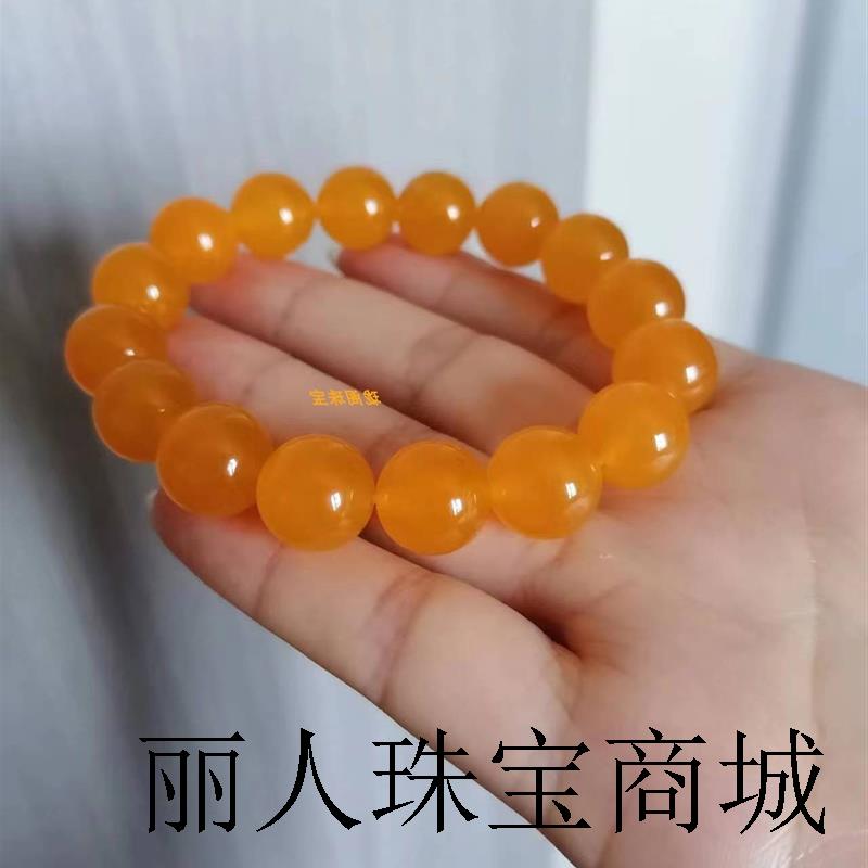 冰种黄玉黄龙玉手链男女高端冰润