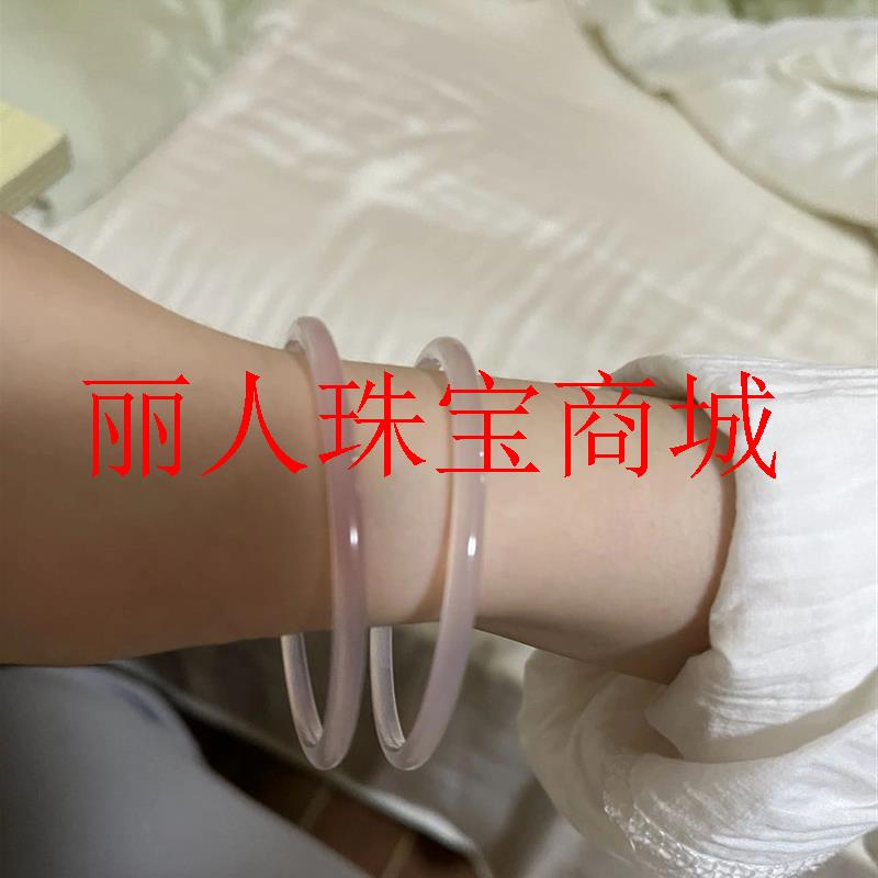 叮当镯一对冰种精选荔枝冻粉冰玉髓玛瑙细圆条白月光玉镯翡翠送礼