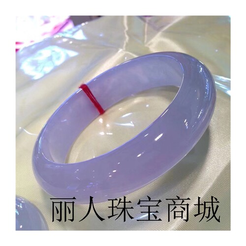 缅甸帝王紫翡翠色手镯女紫罗兰春带彩淡紫色飘阳绿茄紫藕粉玉镯子