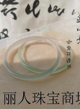 高端玛瑙色美人条圆条正宽青绿冰晴湖水玉髓手镯半山半水气质百搭