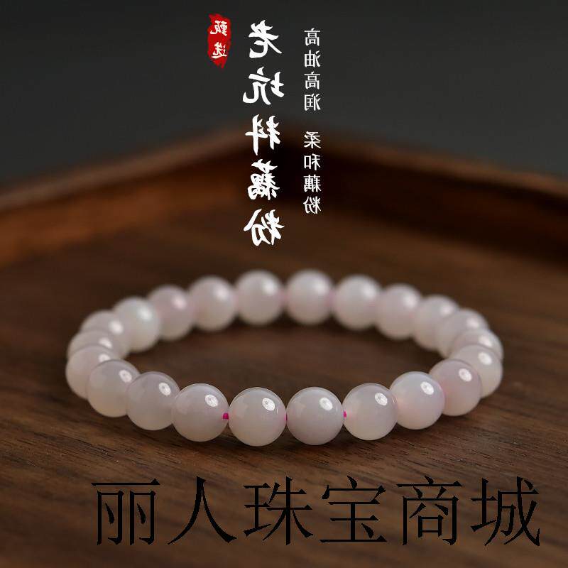 和田玉手串男藕粉圆珠串女金水晶玉石手链散珠吊坠青海料手镯证书