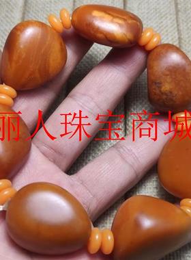 收藏级精品新疆和田玉籽料原石手链黄沁皮籽料原石手串男款手饰品