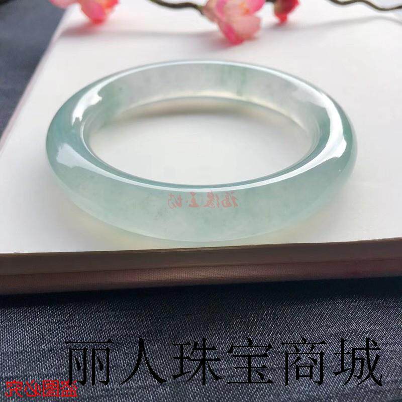 冰种飘花翡翠手镯缅甸圆条老坑处理晴水吊坠女贵妃飘绿玉镯子证书