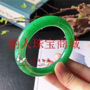 缅甸翡翠色圆条玉石镯冰种祖母绿高级感阳绿飘花仙女款平安玉手镯
