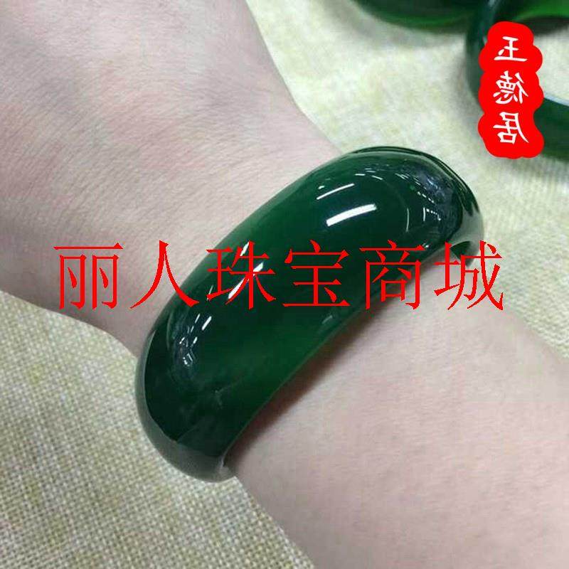 俄罗斯碧玉色和田玉手镯菠菜绿冰透手镯女款草绿色玉镯子加宽加厚