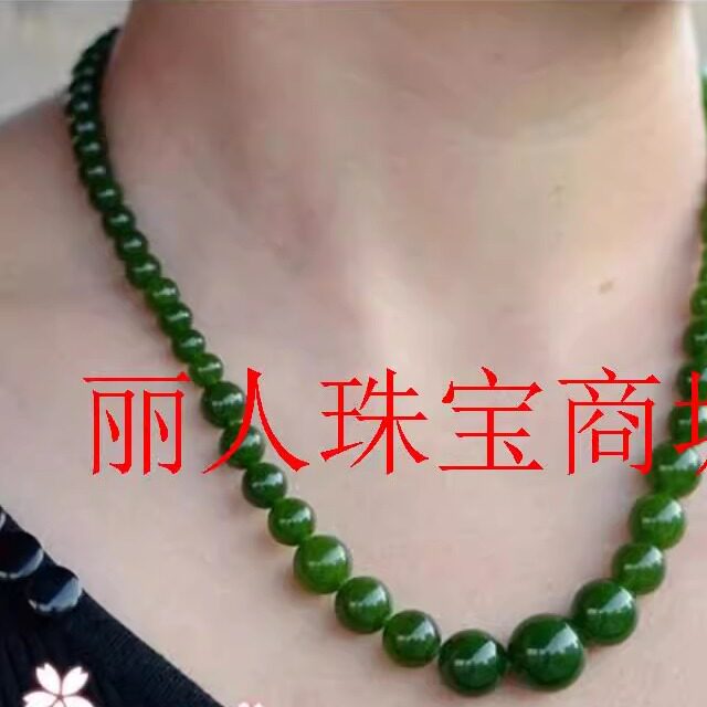 缅甸老坑翡翠色高冰种油青色项链祖母绿圆珠玉珠项链时尚百搭女款