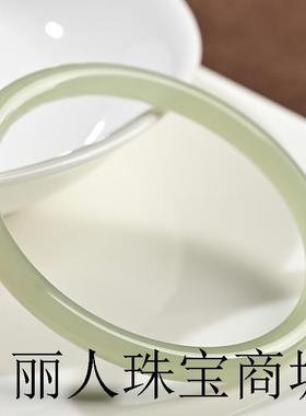 新疆和田玉青玉手镯少女款细圆条高端玉石镯子叮当晴水玉镯子精品