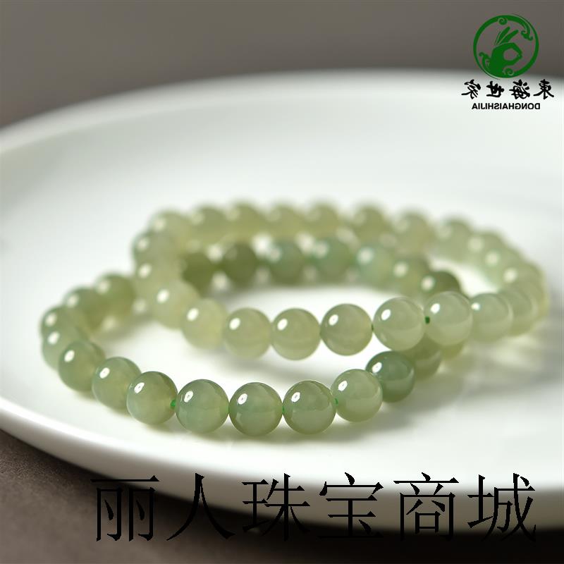 和田玉手串女男晴水手串金水晶玉石手链玉手串散珠吊坠和田玉手镯