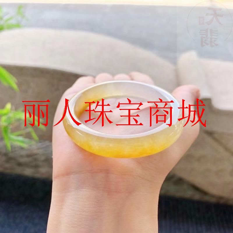黄翡翠色冰种鸡油黄平安贵妃镯半山半水正圈圆条水润玉手镯子女款