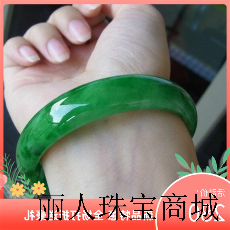 翡翠冰糯种满绿手镯女款铁龙生玉石手环正阳绿镯祖母绿干青玉镯子