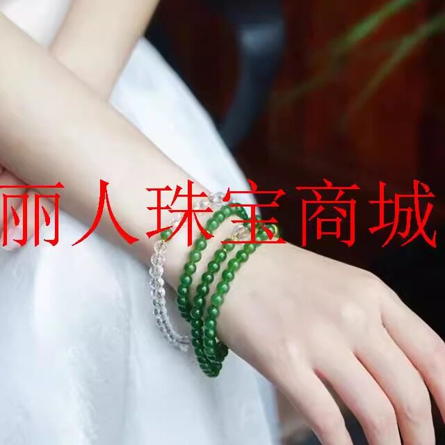 俄罗斯碧玉项链搭配白水晶毛衣链菠菜绿和田玉阳绿手串两用锁骨链