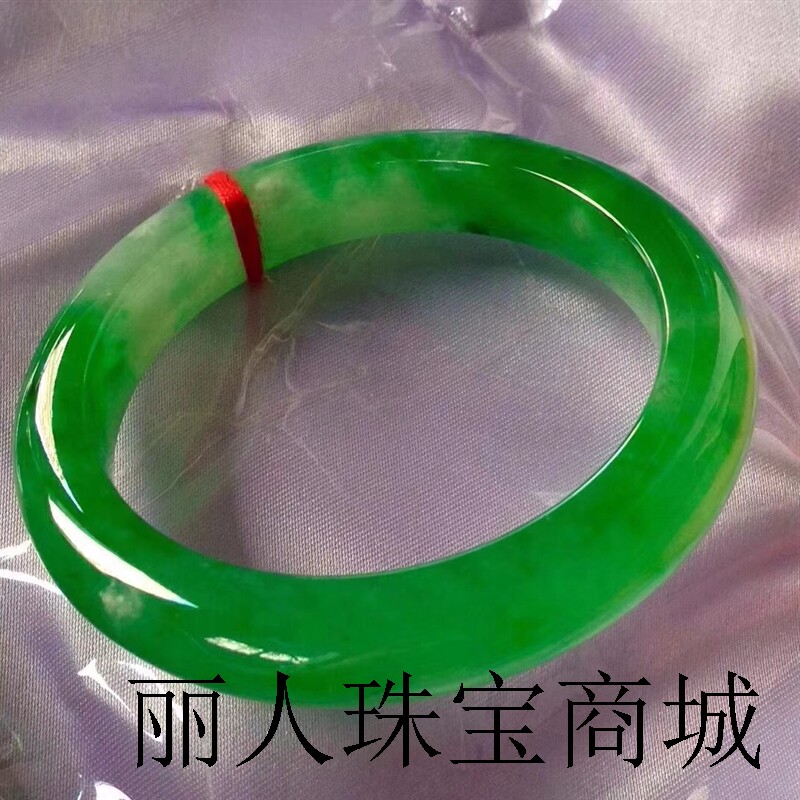 缅甸翡翠色手镯飘花帝王绿玉镯子女款玉送妈妈少女手镯正圈贵妃镯
