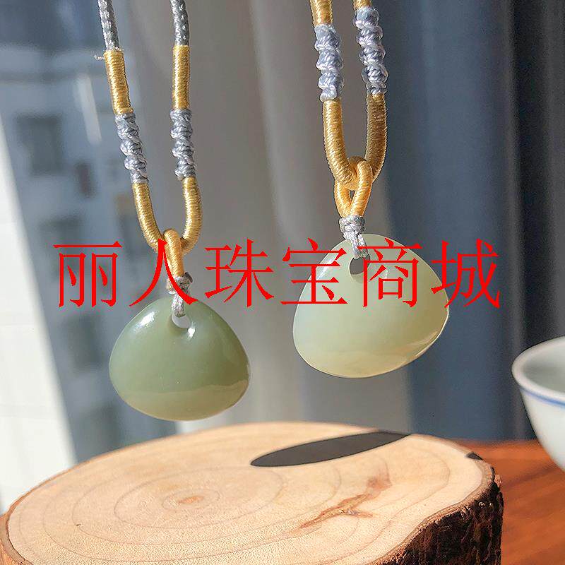 和田玉籽料晴水且末蓝平安锁吊坠