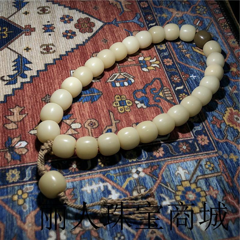 精品文玩高端白玉菩提根手串高密菩提子手持佛珠念珠菩提手串珠