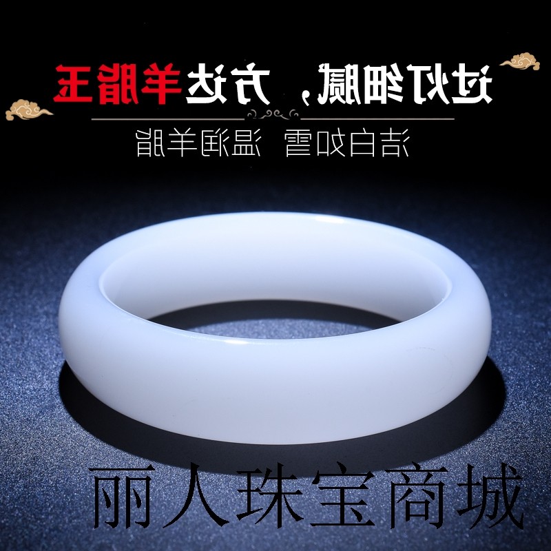 俄料和田玉色手镯旺夫青海料白玉镯野牛沟手推出油玉石真玉色镯子