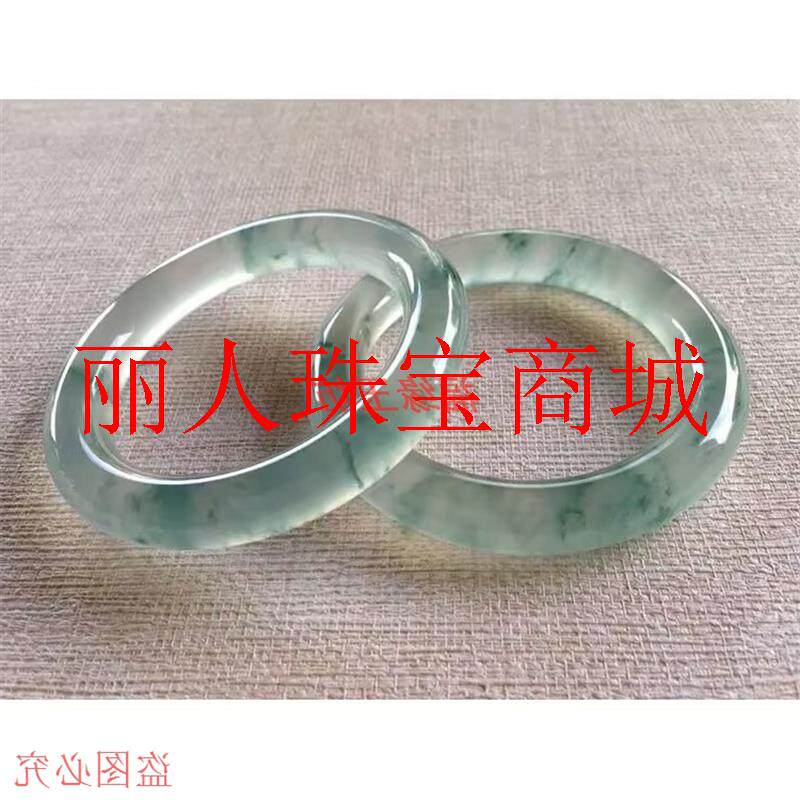 高冰透缅甸细圆条翡翠色手镯冰种飘蓝浅油青飘绿花贵妃玉镯子女款