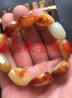 捡漏新疆和田玉籽料手链原石手串白玉带黄皮手链男女同款饰品送人