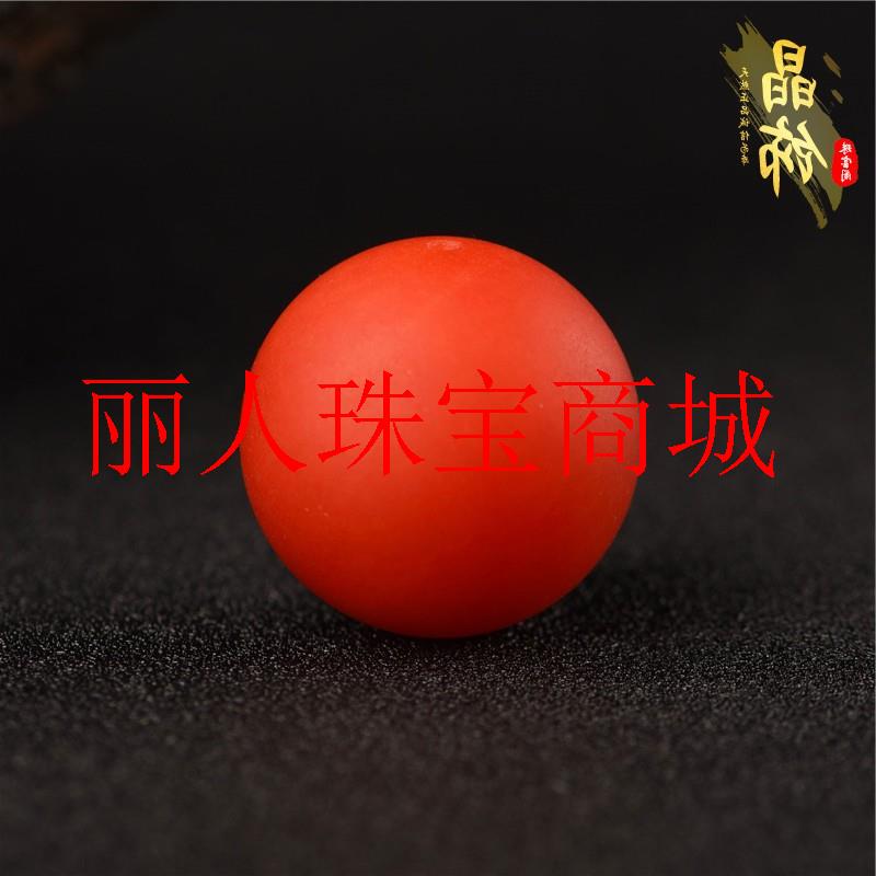 保山南红玛瑙散珠满色满肉柿子红