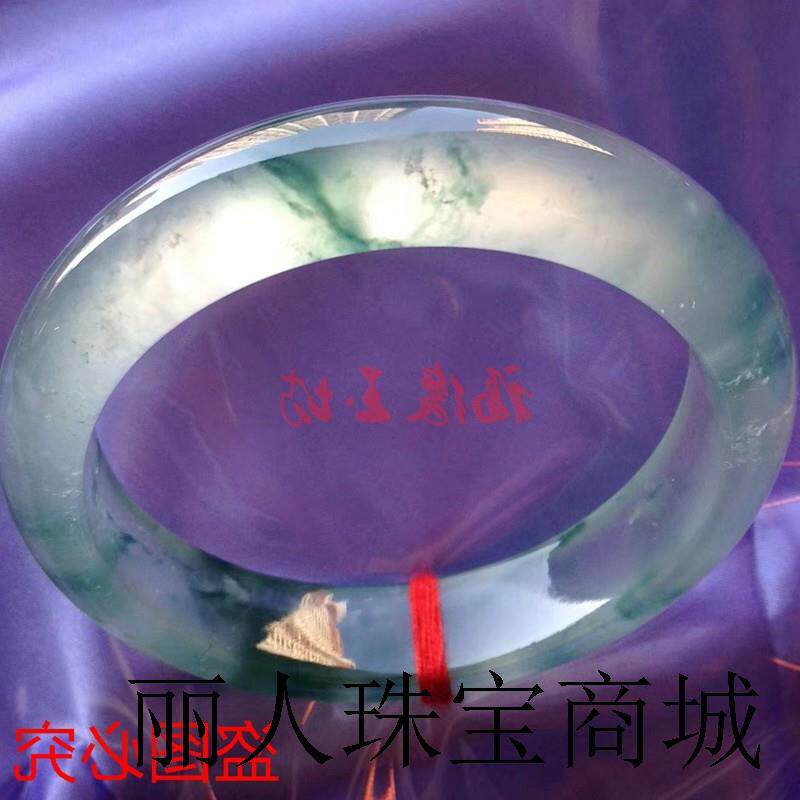 高端玉石缅甸翡翠色手镯女款冰玻璃种阳绿飘花阳绿玉镯子带证书