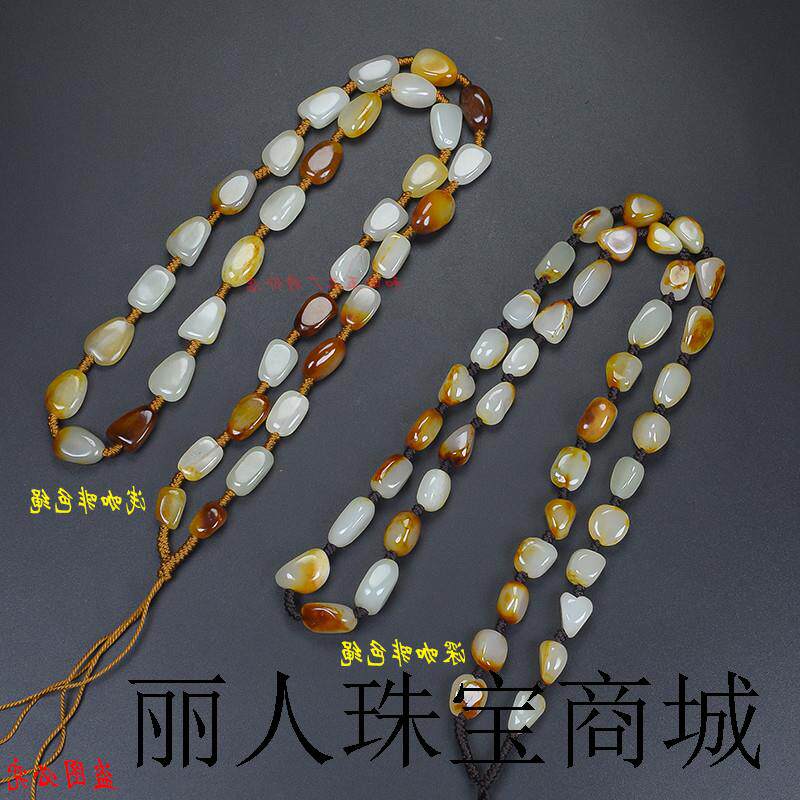 新疆和田玉挂绳籽料原石项链白玉珠子观音佛玉坠玉佩挂件链子精选