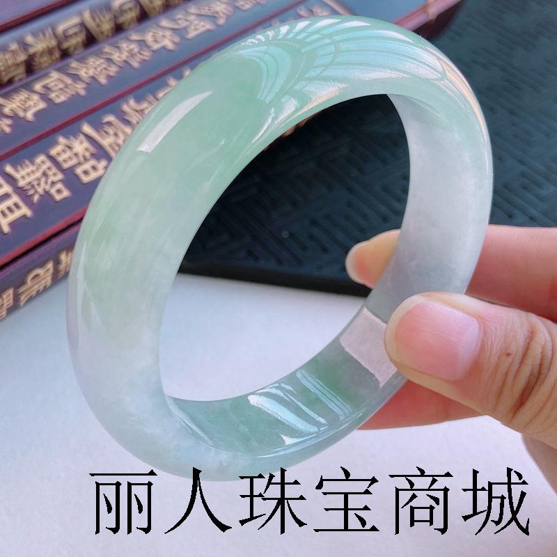 高端精品玉石玉器玉镯淡绿翡翠色色玉手镯女浅绿飘花翠绿玉镯子女
