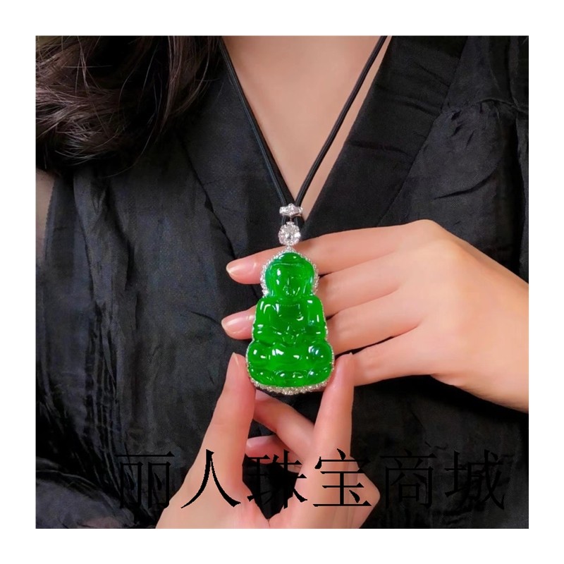 冰种满色正品阳绿翡翠吊坠镶嵌缅甸高端精品观音玉挂件高档男女款