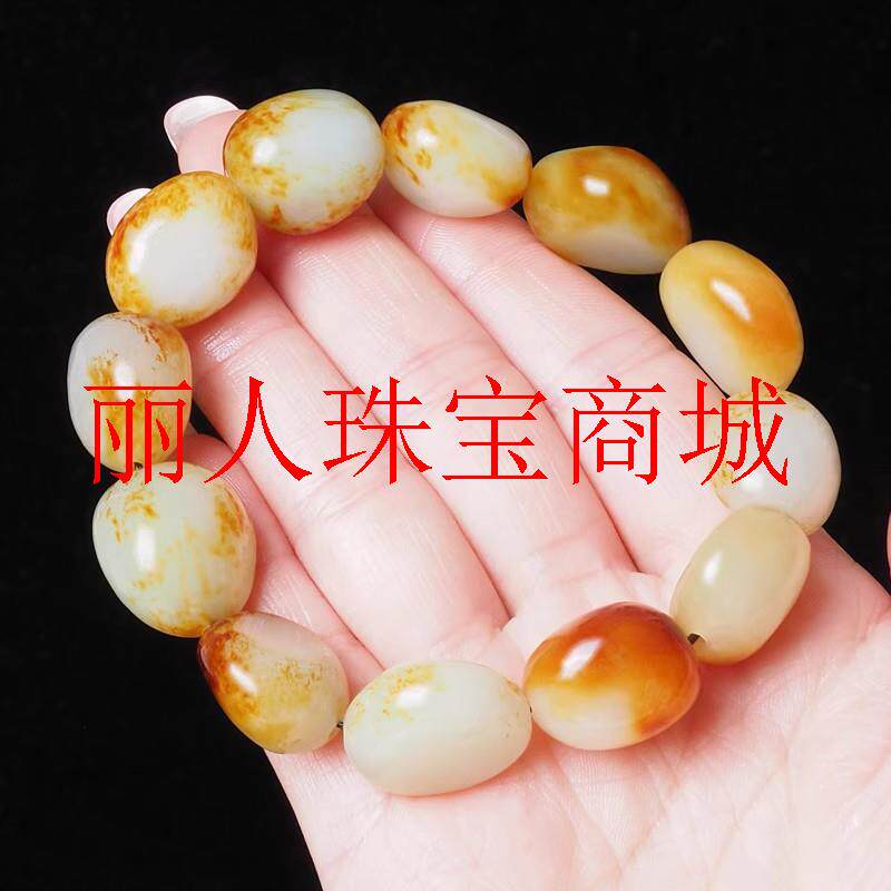 新疆和田玉籽料原石手链红沁皮随型带皮手串男女情侣白玉手串礼物