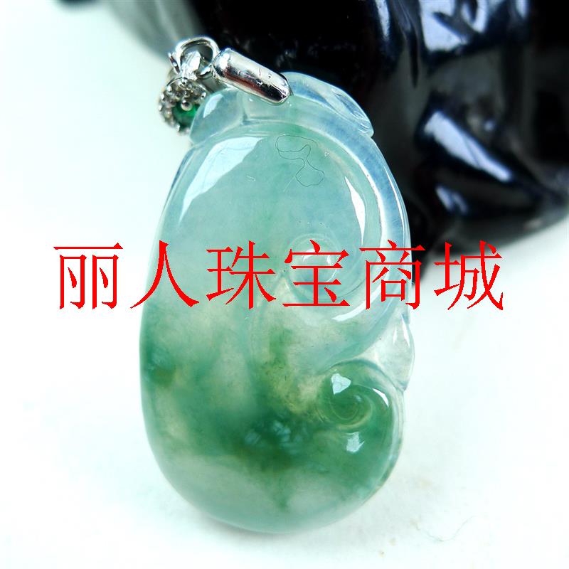 缅甸老坑翡翠色冰种满绿飘花如意吊坠蛋面马鞍女款福瓜树叶玉挂件