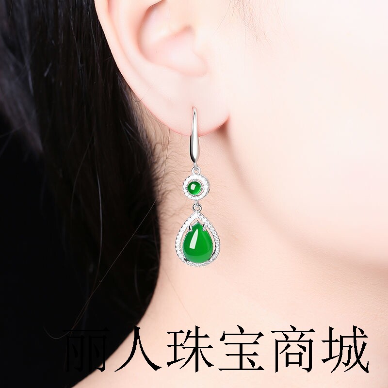 官方正品翡翠耳坠长款冰种耳环纯银时尚优雅镶钻天然碧绿玉髓耳饰