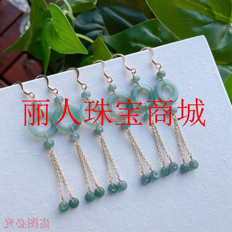 高品质翡翠色冰种蓝水甜甜圈注金耳坠流苏款中国风中式复古女耳饰
