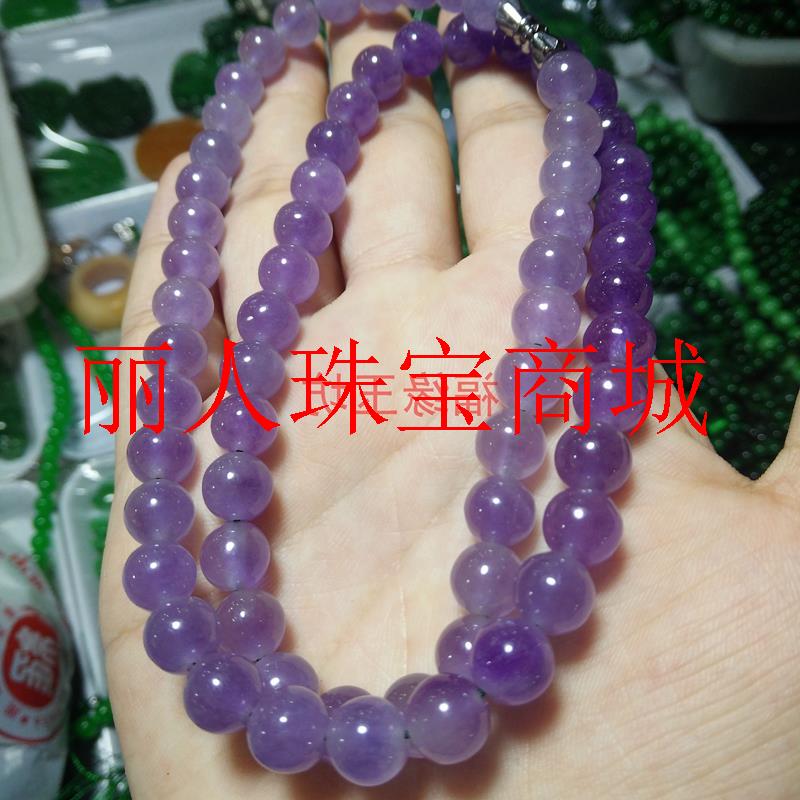 缅甸翡翠色紫罗兰项链浅紫冰糯种飘花翡翠玉石挂链圆珠女款玉项链