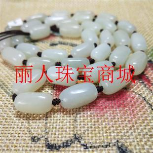 和田玉挂绳男款手工编织民族风白玉竹节链毛衣链玉石吊坠米珠绳子